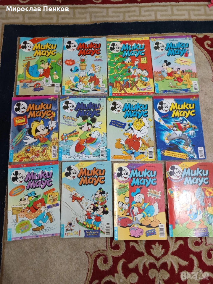 Комикси, снимка 1