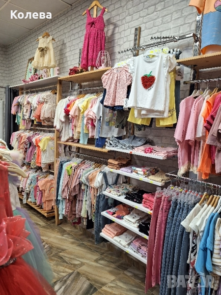 Детски дрехи на ЕДРО, снимка 1