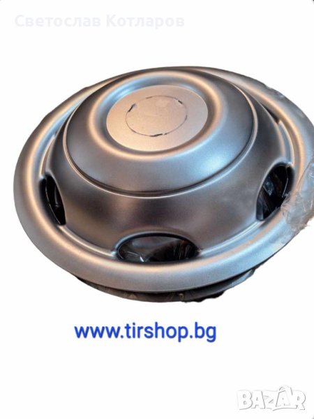 тас за бус 16 цола  ивеко дейли спринтер крафтър форд , снимка 1