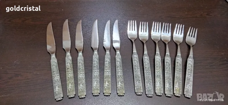 стари немски прибори за хранене , снимка 1