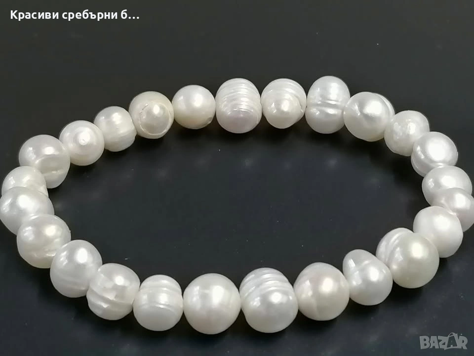 Гривна от естествени перли, снимка 1
