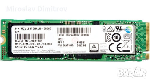 1TB SSD Samsung PM981 MZ-VLB1T00, снимка 1