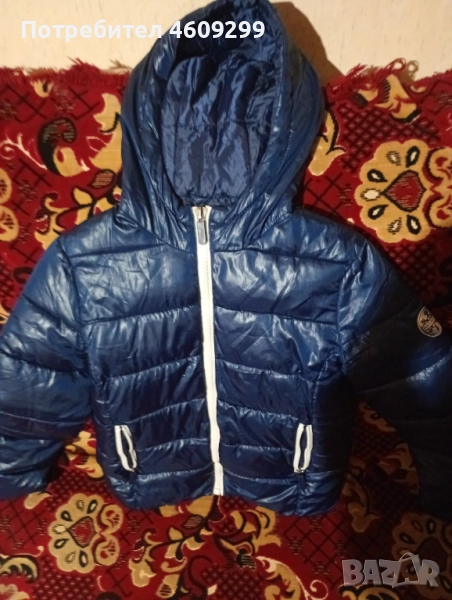 Дамско яке на марката Теранова!, снимка 1