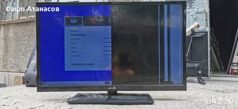 Arielli LED40A01FHDT2 с дефектна матрица ,HK-T.RT2957P61 ,HL-10400A28-1001S-01 A4 ,T390HVN03-XXXAL, снимка 1