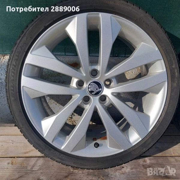 Джанти 17" с гуми Skoda Fabia, снимка 1