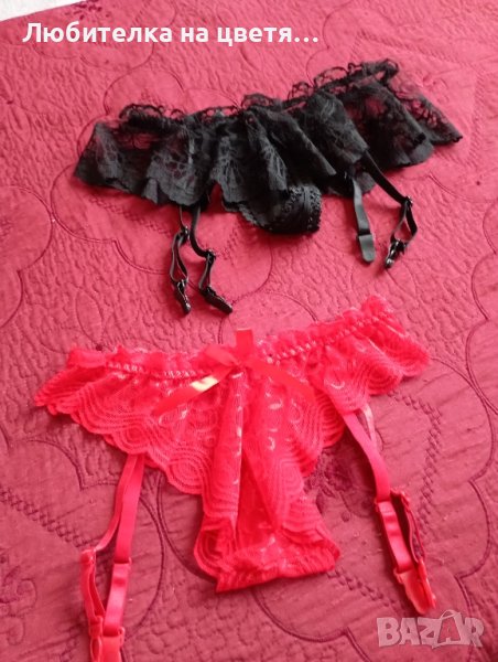 лотове прашки по 2 или 3 броя на 12 лв, снимка 1