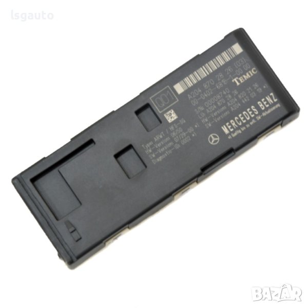 Контрол модул отваряне/затваряне заден капак Mercedes-Benz C-Class 204 (W/S/C) 2007-2014 ID:108936, снимка 1