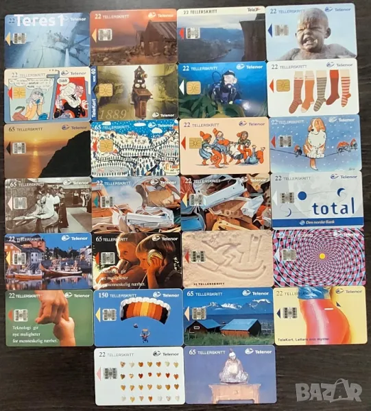 Фонокарти 70 броя. Норвегия, Чехия, Гърция и България, снимка 1