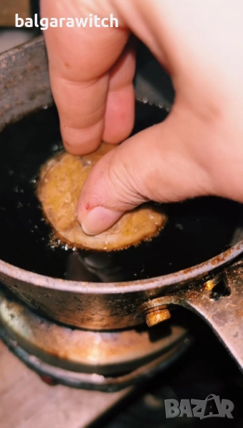 Древно българско баене – защита, хармония и сила, снимка 1