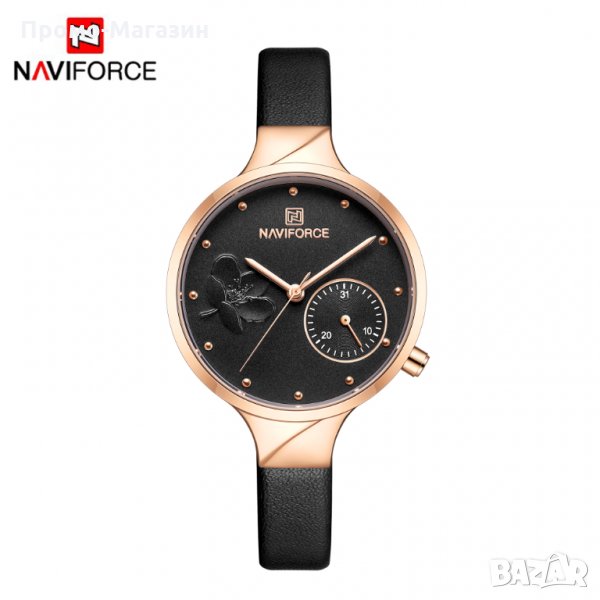 Дамски часовник NAVIFORCE Feminino Black/Gold 5001L RGBB. , снимка 1