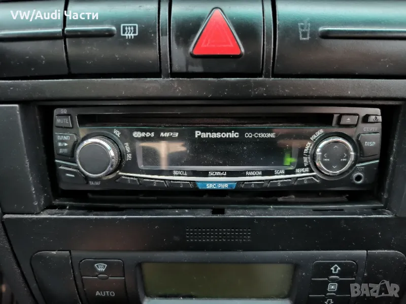 Радио за кола CD Панасоник Panasonic CQ-C1303NE, снимка 1