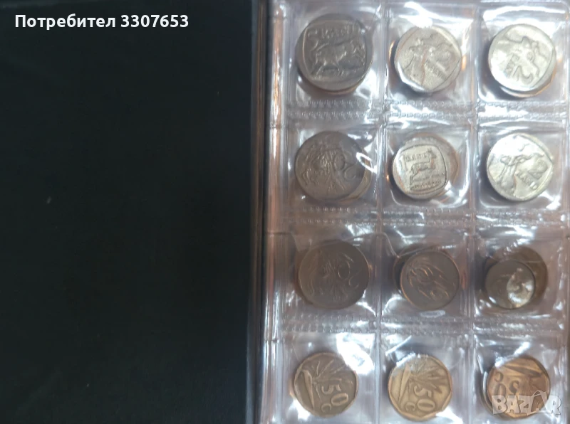 монети  Южна Африка 97 бр, снимка 1