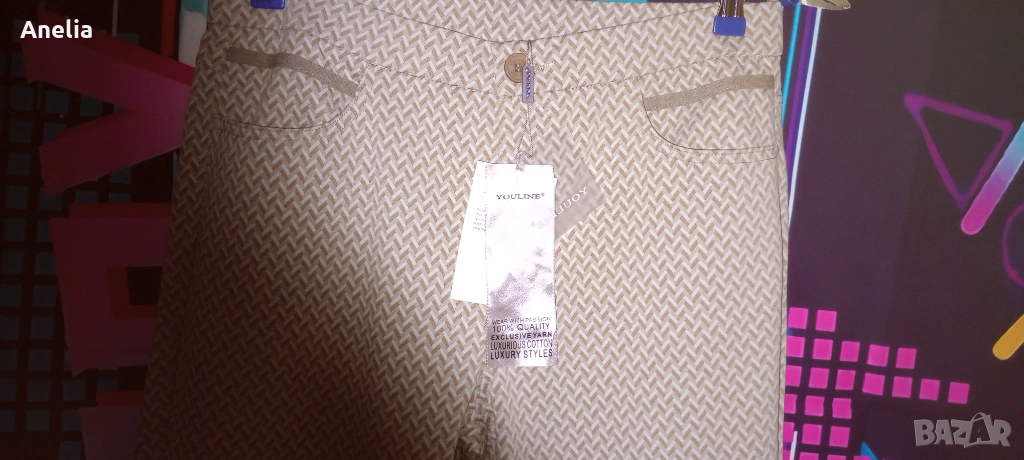 Дамски Панталон Лукс М Л ХЛ, снимка 1