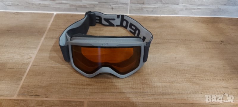 Спортни гумирани очила Wadze със видимост през тях слънчев отенък, снимка 1