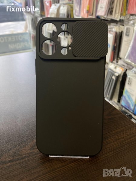 Apple iPhone 14 Pro Max Силиконов гръб/кейс, снимка 1