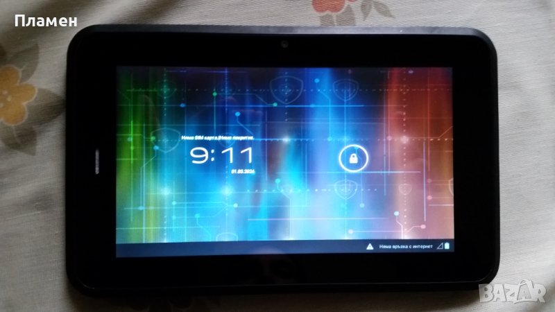 Таблет Рrеѕtіgіо МultіРаd 7.0 Рrіmе Duо 3G, снимка 1