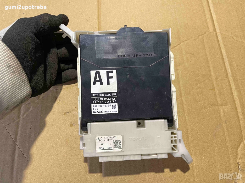 Кутия за Бушони 88281CA530 Toyota GT86 2018 Subaru BRZ, снимка 1