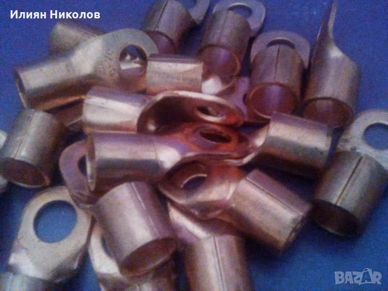 Медни обувки, снимка 1