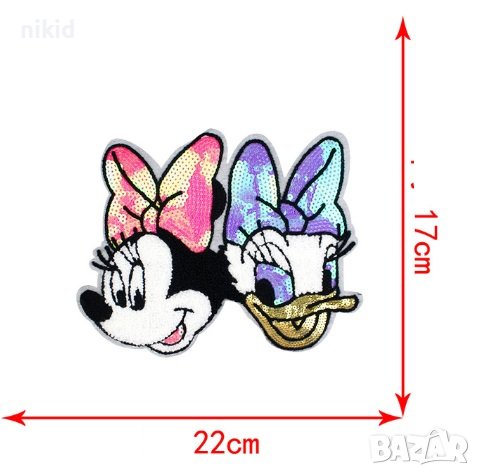 Голяма глава Мини Маус и Дейзи патето с пайети апликация за дрехи и други, снимка 1