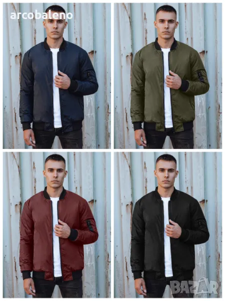 Мъжко бомбър яке, 4цвята , снимка 1