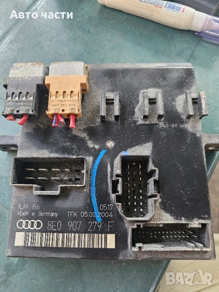 Контрол модул светлини за Audi A4 2001-2006г., 8E0 907 279 F, 8E0907279F, 00001533B1, снимка 1