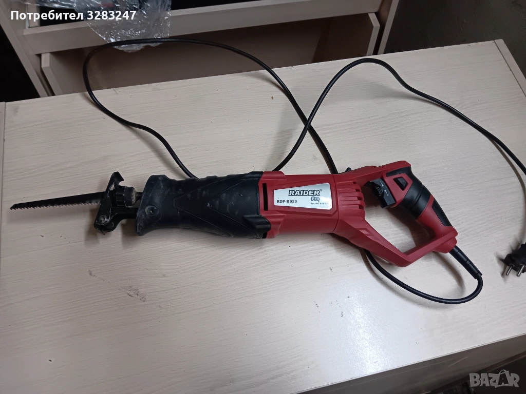 Саблен трион под наем, снимка 1