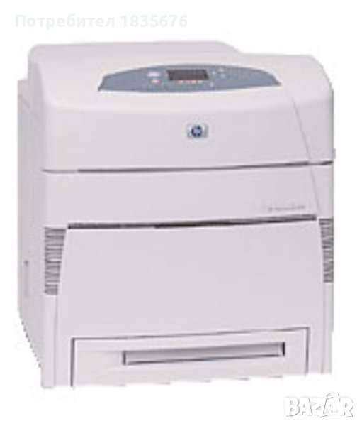 Продавам принтер HP LAZER JET 5550N , снимка 1