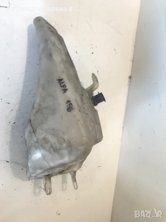 Резервоар за чистачки за Alfa Romeo 156 2005 1.9 M-Jet Оригинален B805, 017105, снимка 1