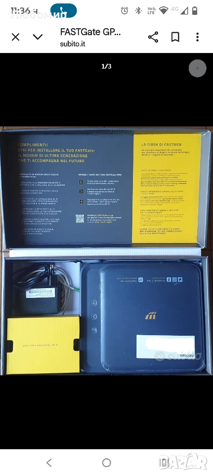 FASTGate GPON модем - FGA2130FWB , снимка 1