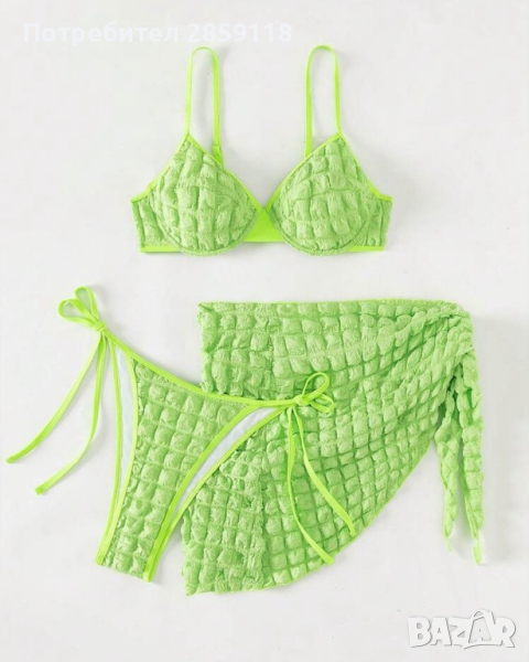 Бански 3 части 💚, снимка 1