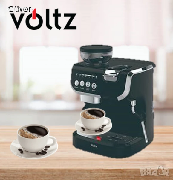 Кафемашина с вградена кафемелачка Voltz OV51171L8M,2672W,резервоар 2 литра,5 адаптера, снимка 1