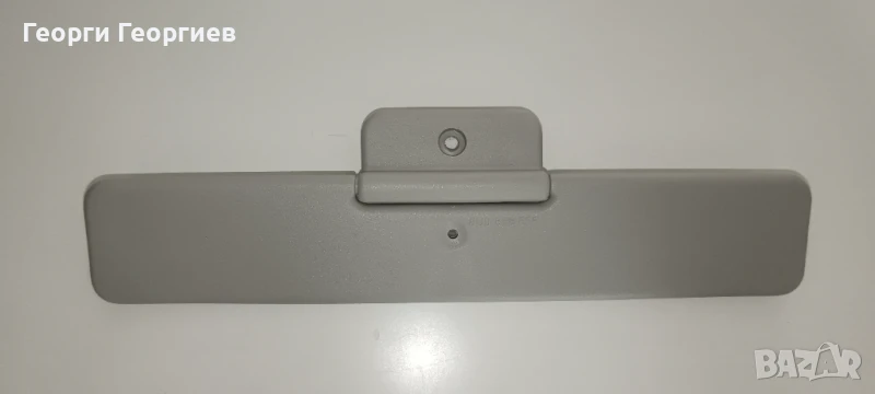Сенник над огледалото, Audi A4 B6 / B7, Part № 8D0 858 555, снимка 1