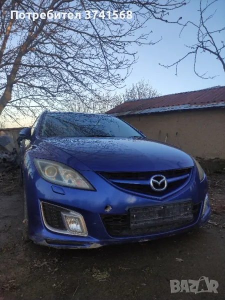 НА ЧАСТИ Mazda 6 2.0 дизел 143 коня , снимка 1