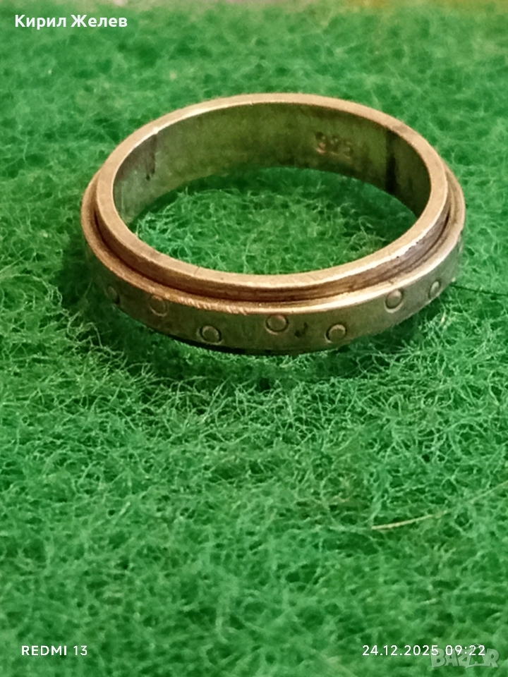Сребърен въртящ се пръстен с точкови детайли интересен 44906, снимка 1