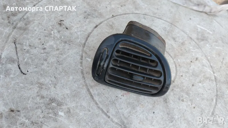 Ляв въздуховод парно Peugeot 206 1999-2006 1.4 HDI Комби 9632184877, снимка 1