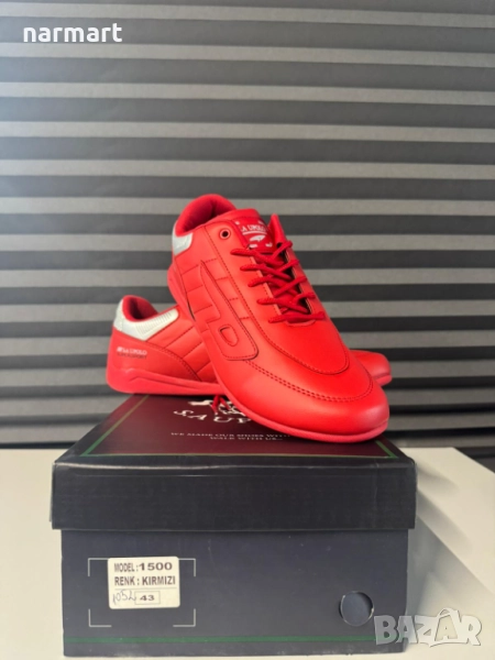 Мъжки обувки S.A. UPOLO -1052-43, снимка 1