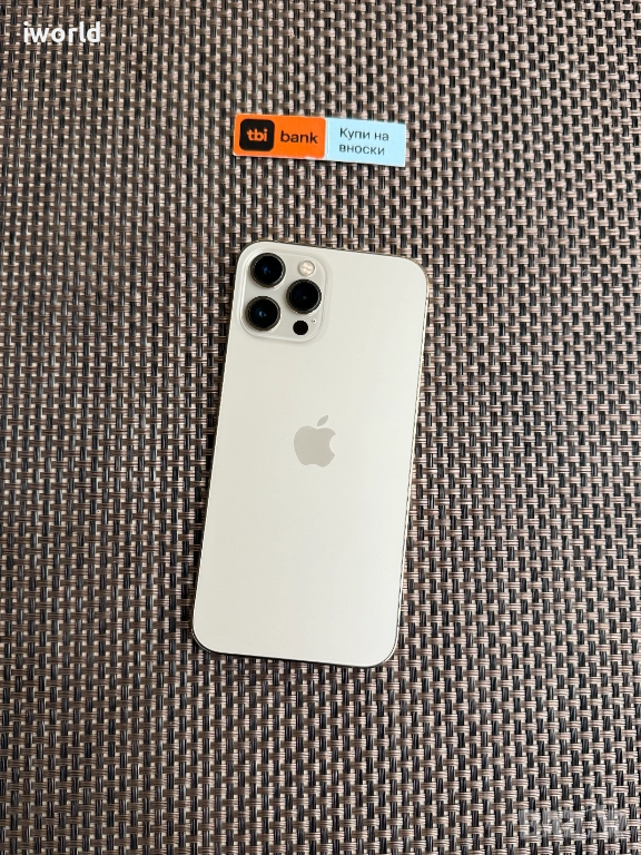 Като нов❗️ iPhone 12 Pro MAX ❗️ Лизинг от 18лв/мес ❗️ златен ❗️/ Gold ❗️128GB, снимка 1