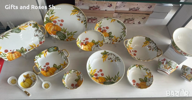 Серия керамика с есенни тикви, снимка 1