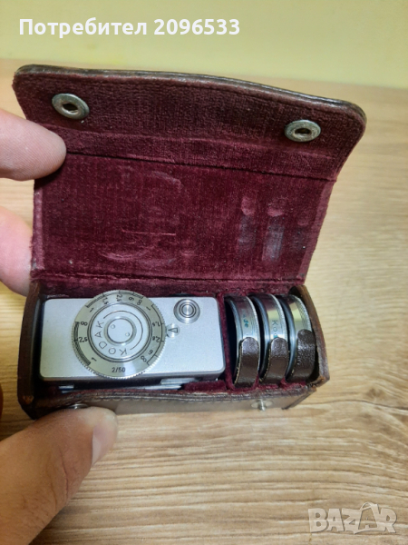 Филтри KODAK NI/32, NII/32, NIII/32, снимка 1