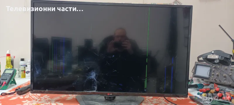 LG 42LN5400-ZA със счупен екран T420HVN05.0/EAX64891403(1.0) EBR76461809/EAX64905301(2.3)/50T10-C00 , снимка 1