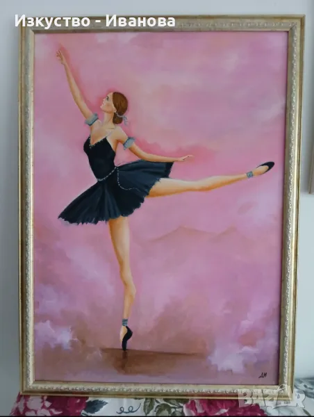 Картина Авторска, снимка 1