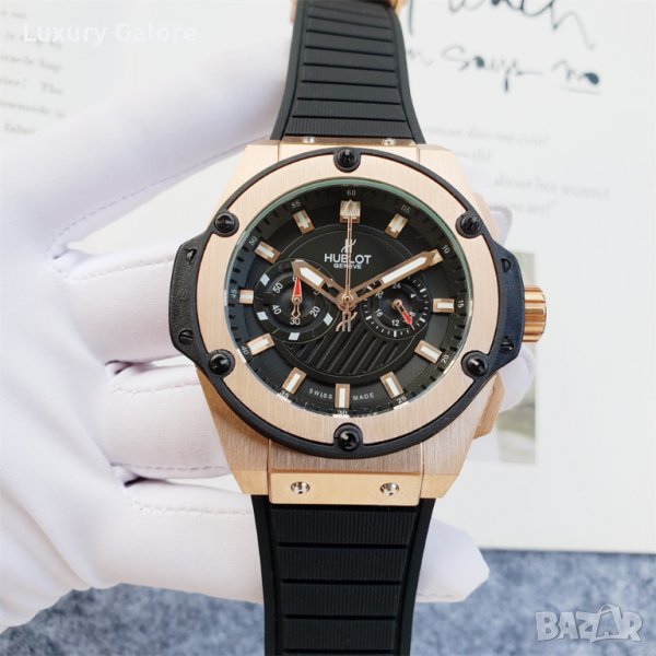 Мъжки часовник Hublot Hublot King Power Unico с кварцов механизъм, снимка 1