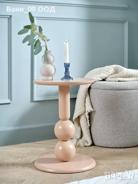 Холна масичка в цвят капучино, снимка 1