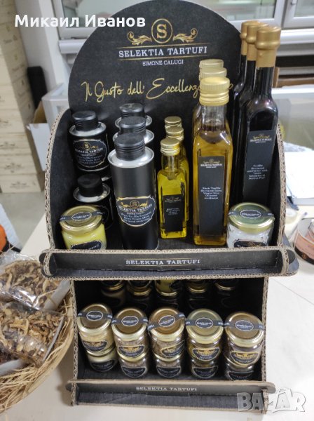 Продавам трюфели,горски гъби и продукти от тях., снимка 1