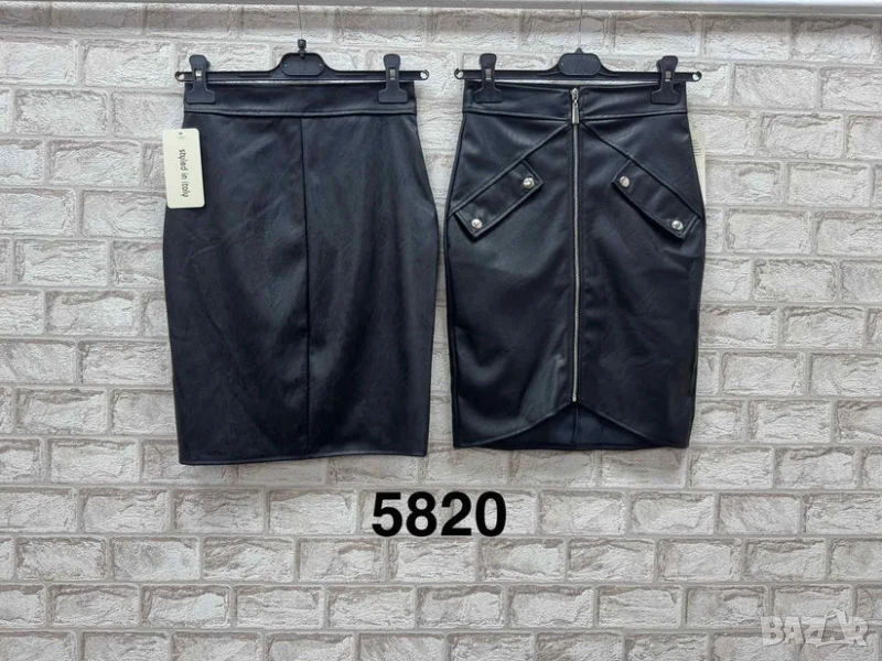 Пола от еко кожа   , снимка 1