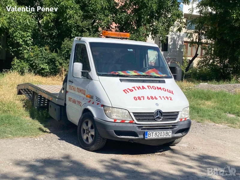 Услуги със Пътна помощ , снимка 1