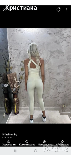 Спортно-елегантен комплект , снимка 1