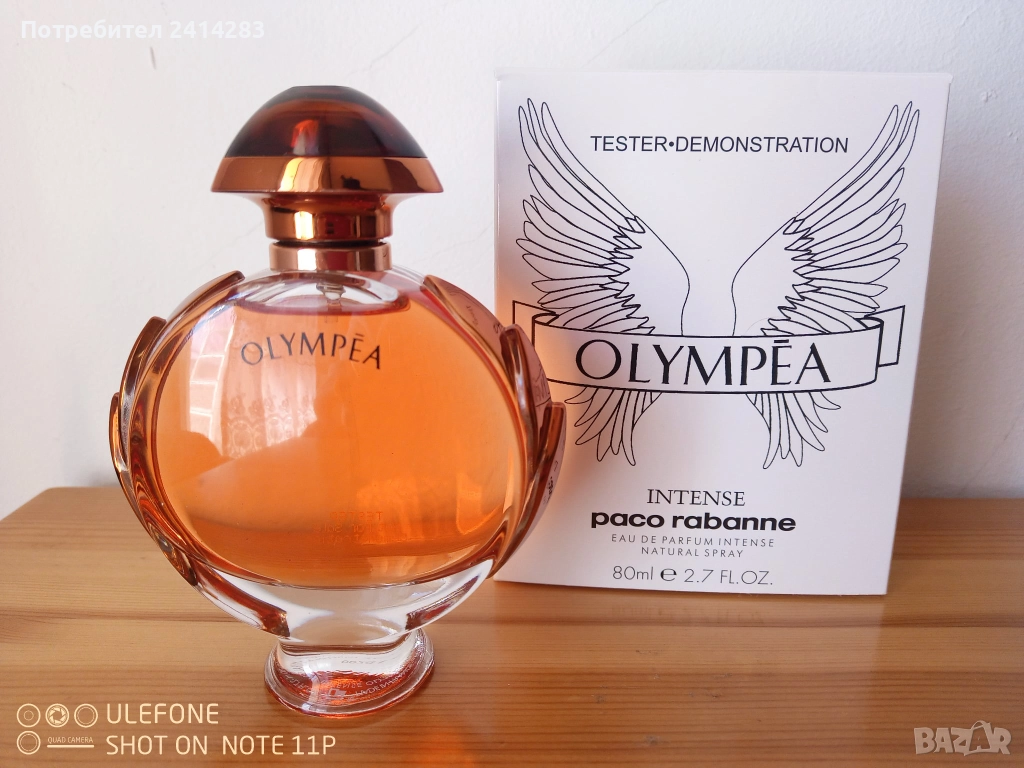 Парфюм Paco Rabanne Olympea Intense EDP за жени 80 мл., снимка 1