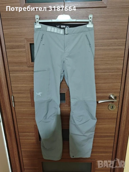 Arcteryx туристически дамски панталон ХС, снимка 1