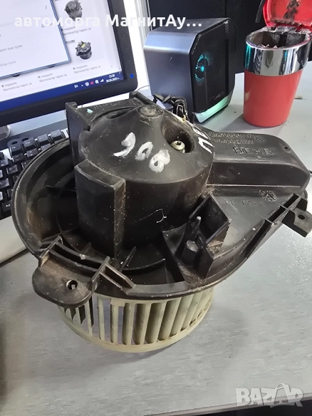 9449950137 Вентилатор парно Peugeot 806 Citroen Jumpy Evasion Fiat Scudo 9449951137, снимка 1